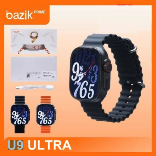 Relogio Smartwatch Bazik U9 Ultra